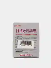 Леска Antares Fluorocarbon, 100 м