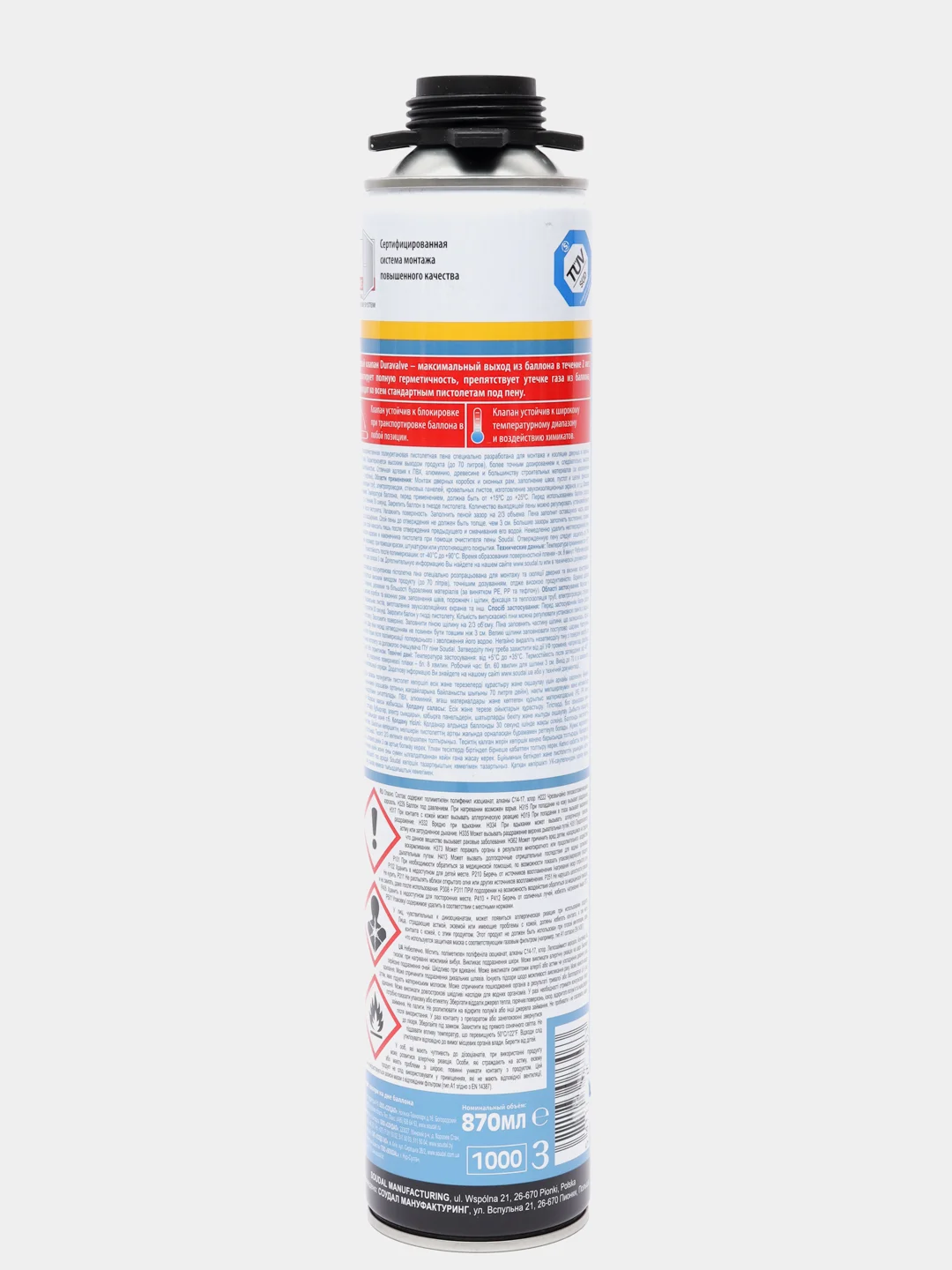 Монтажная пена SOUDAFOAM Professional-60 (750 мл)