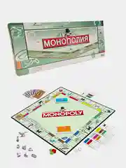 Бежевый настольная игра Монополия (MONOPOLY). Для детей и взрослых.Полностью на русском языке