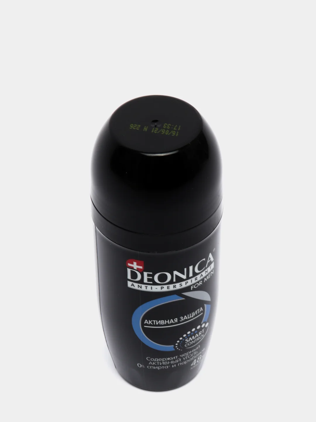 Антиперспирант мужской DEONICA FOR MEN "Активная защита", ролик, 50 мл