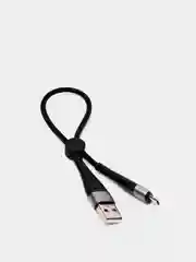 Красный кабель зарядный Borofone BX32 Micro-USB 0.25 м для Android
