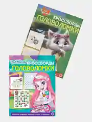 Кроссворды и головоломки с героями
