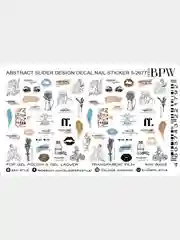 Слайдер-дизайн BPW.Style "Выходные"