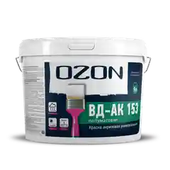 Краска универсальная OZON ВД-АК 153 полуматовая