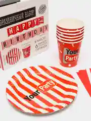 Набор бумажной посуды "Your party", 6 тарелок, 6 стаканов, 1 гирлянда