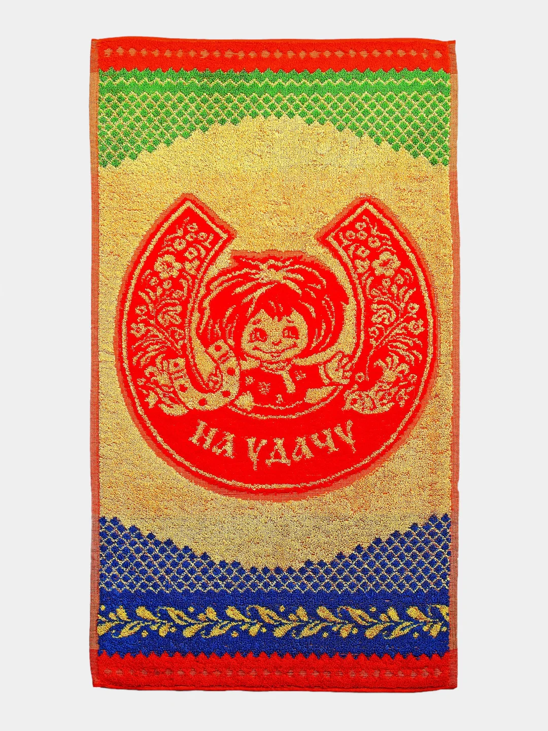 Полотенце для рук, для лица махровое, 40х70