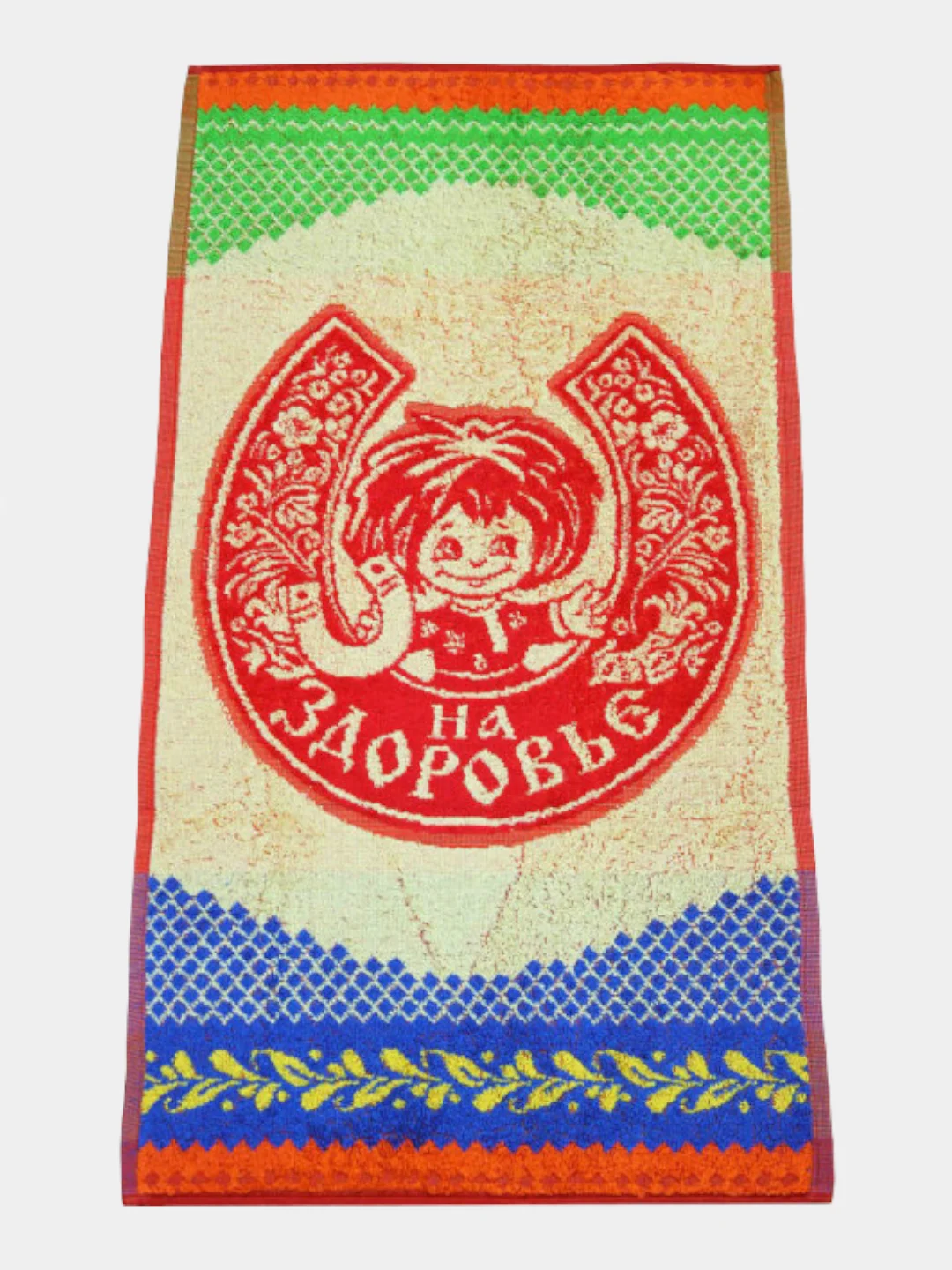 Полотенце для рук, для лица махровое, 40х70