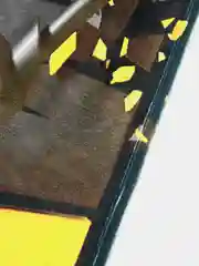 Желтый прямоугольный напольный ковер Kaws the Doll