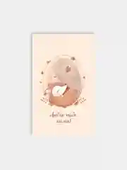 Алый открытка "Маме", 6 разных вариантов, 9х14,8 см