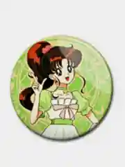 Багровый значки аниме Сейлор Мун Sailor Moon