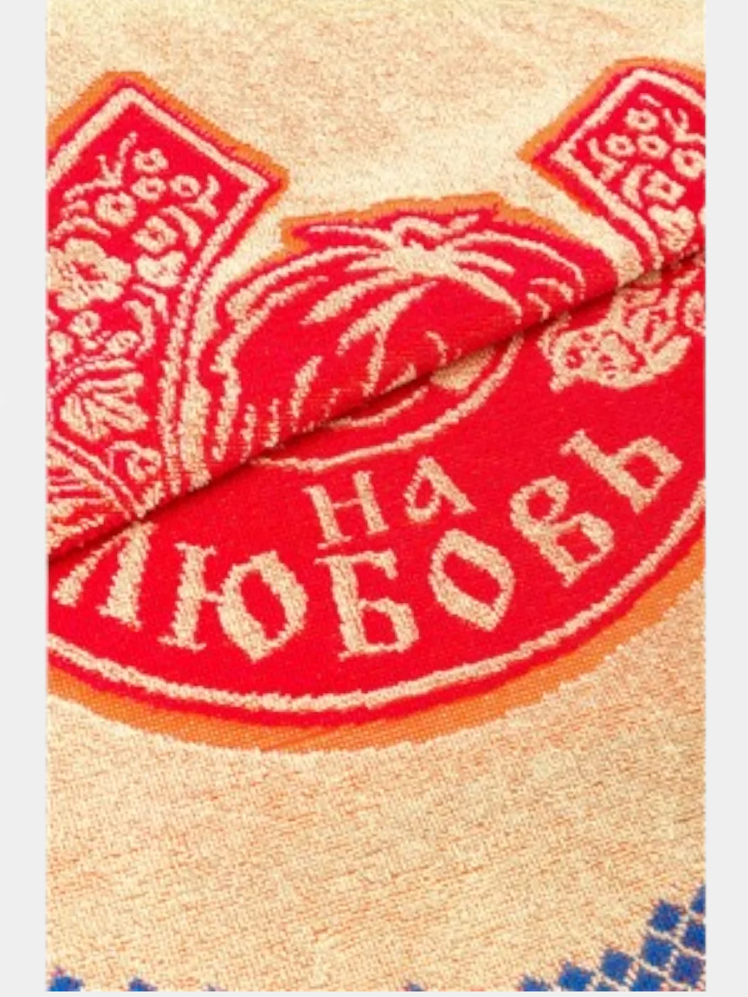 Полотенце для рук, для лица махровое, 40х70