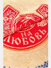 Полотенце для рук, для лица махровое, 40х70