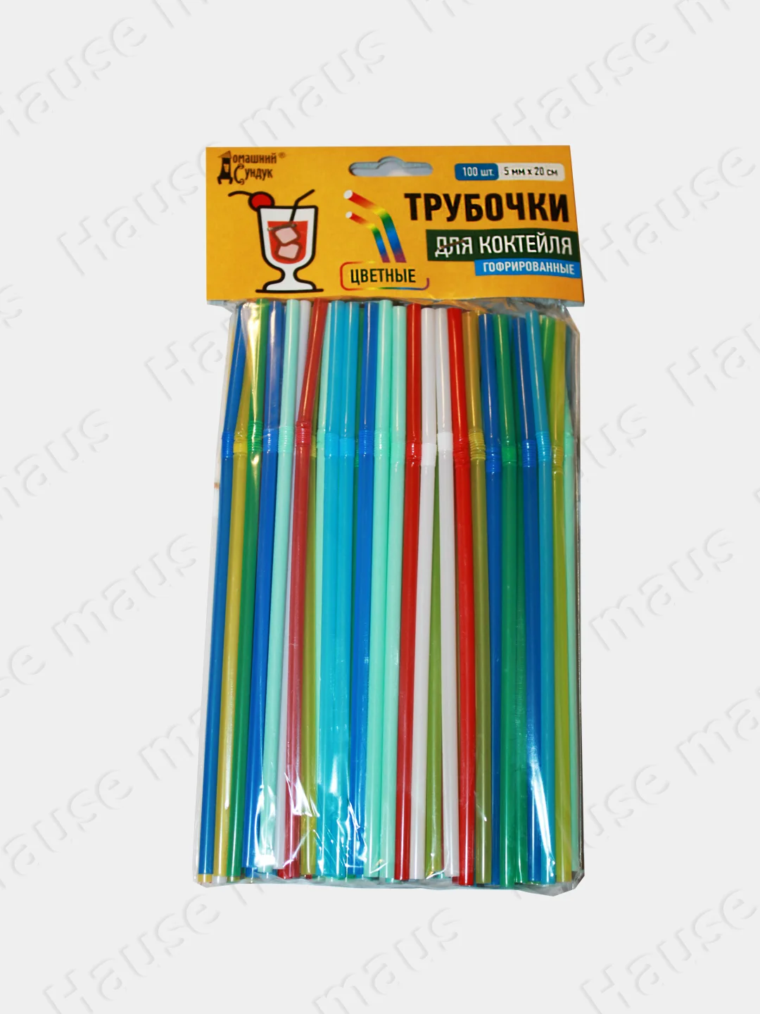 Трубочки для коктейля, цветные, 100 штук