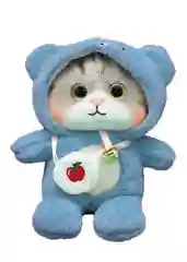 Голубой мягкая игрушка "Котенок в шубке" с колокольчиком, 30 см