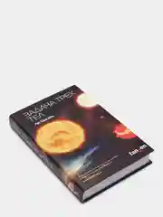 Задача трех тел, Лю Цысинь