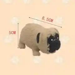 Сквиш игрушка антистресс собака Мопсик, Тянучка