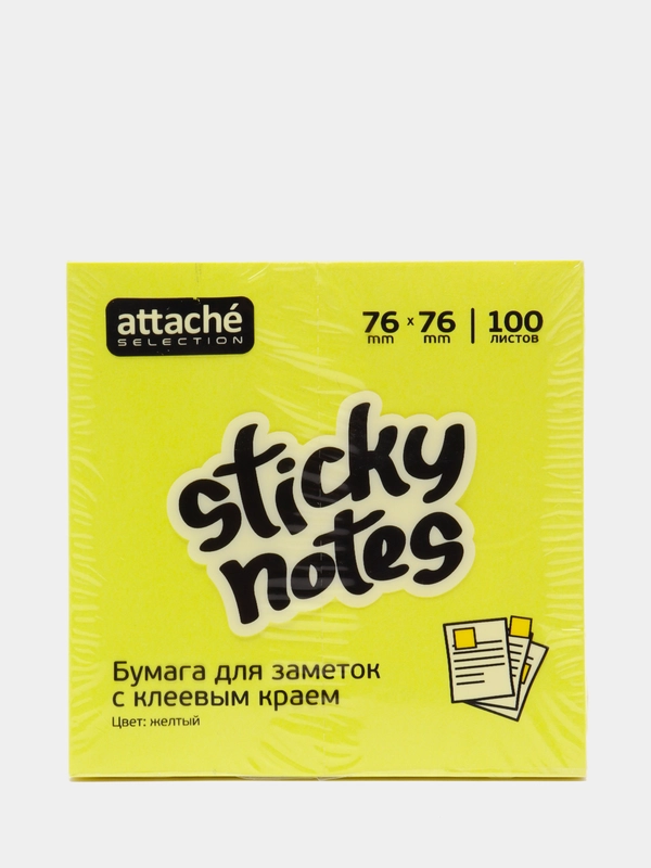 Attache Selection блок-кубик с клеев. краем 76 х 76, неон, желтый 100 л