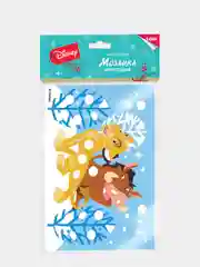 Желтый новогодняя подарочная мозаика Disney для детей / Набор для творчествка