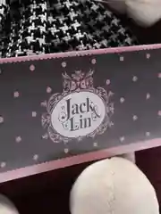 Мягкая игрушка Зайка в Клетчатом Платьице и Шапочке, Jack&Lin, 20 см, в коробке