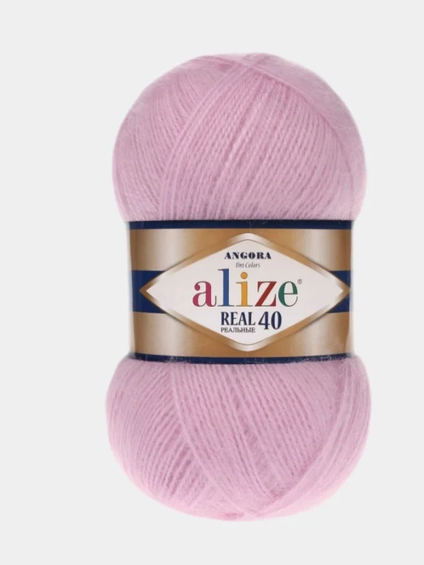 Тёмно-розовый пряжа Alize Real 40, 40%шерсть, 60%акрил, 100г/480м
