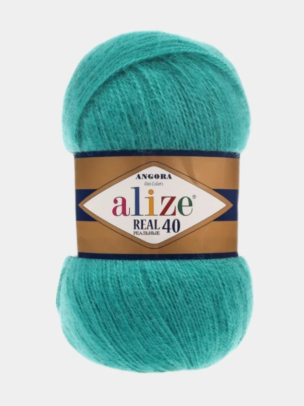 Синий меланж пряжа Alize Real 40, 40%шерсть, 60%акрил, 100г/480м