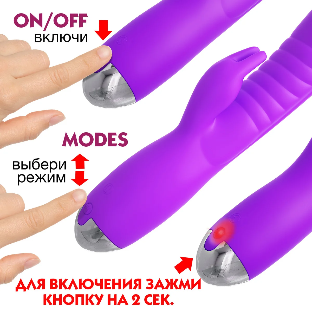 Фиолетовый вибратор для девушек LADYS SECRET "Кролик", со стимуляцией клитора, 20 см