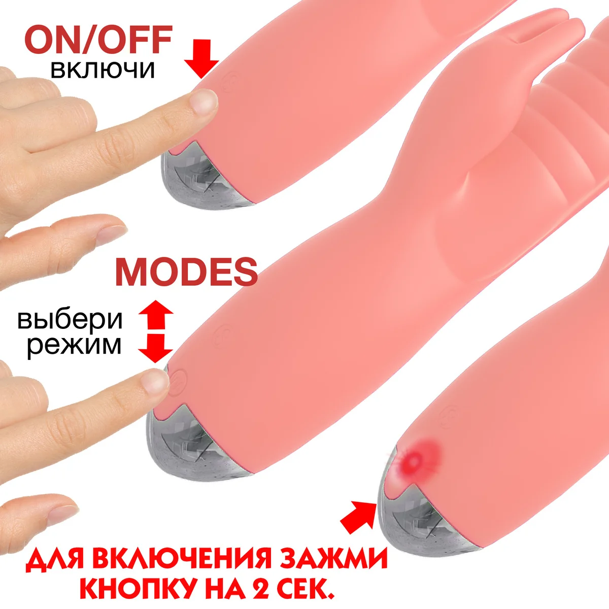 Кораллово-розовый вибратор для девушек LADYS SECRET "Кролик", со стимуляцией клитора, 20 см