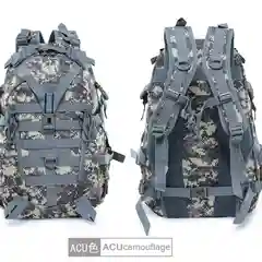 Терракотовый армейский походный рюкзак 30 л