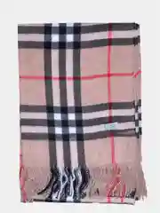 Бежевый палантин