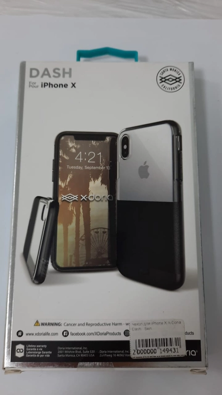 Чехол для iPhone 7 Dash