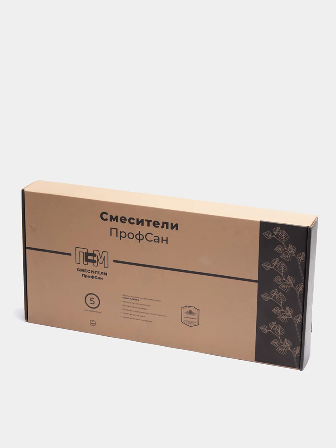 Черный смеситель для кухни ПСМ-ПРОФСАН PSM-301-9 STEEL с выдвижной лейкой тип