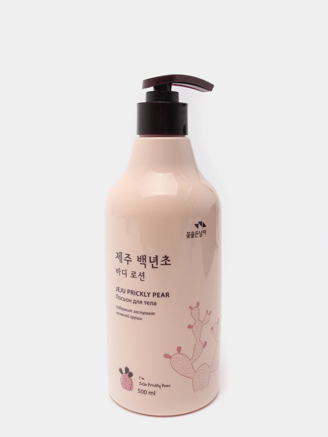 Увлажняющий лосьон для тела с кактусом Jeju Prickly Pear Body Lotion 500 мл
