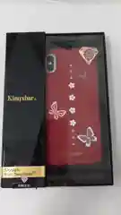 Чехол для iPhone X Kingxbar Crystaks силикон +кожа (Красный)