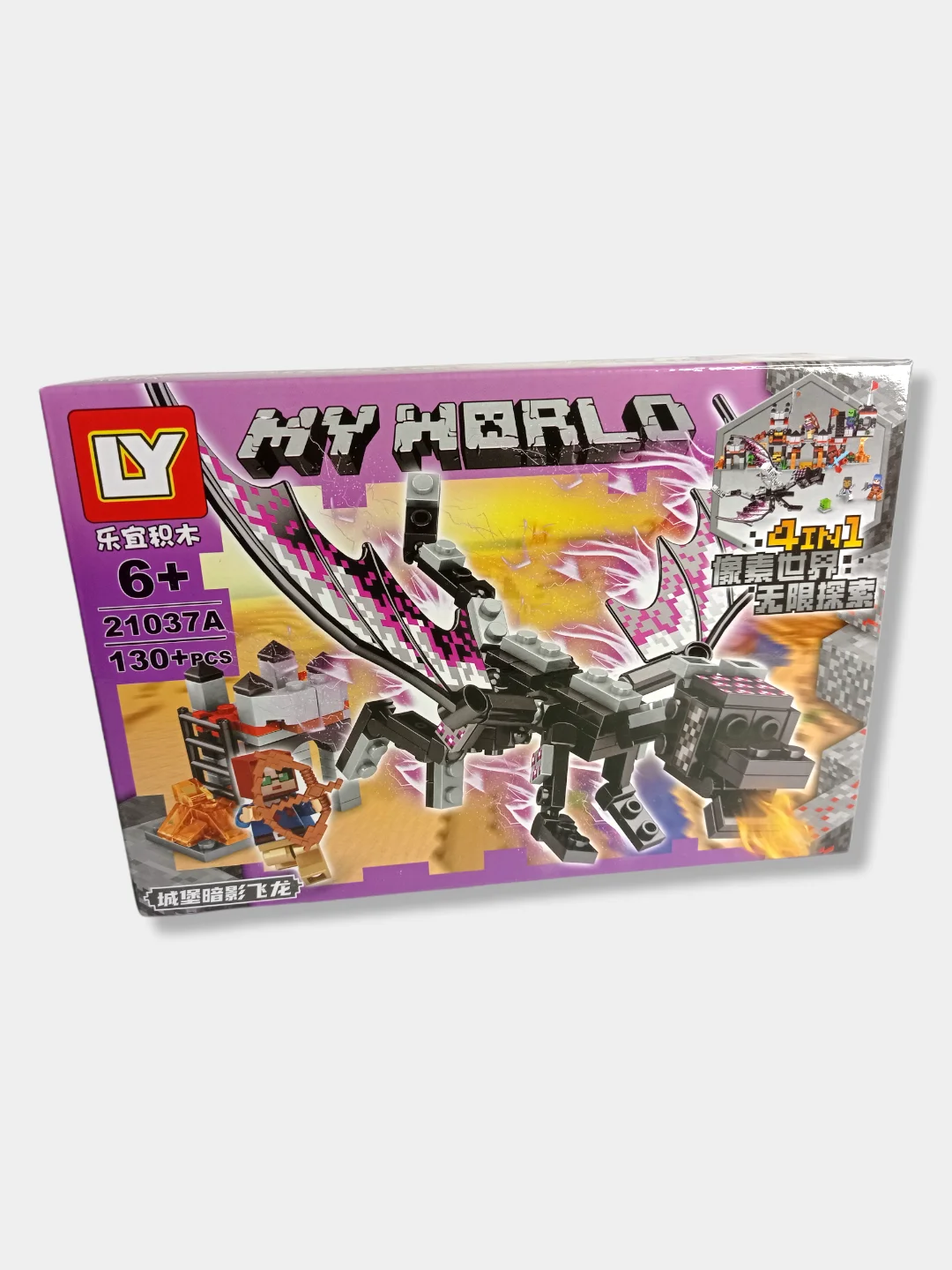 Аметистовый конструкторы "Майнкрафт My World" по мотивам игры Майнкрафт, 130-141 деталь