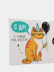 Серебряный конверты для денег, 18 видов