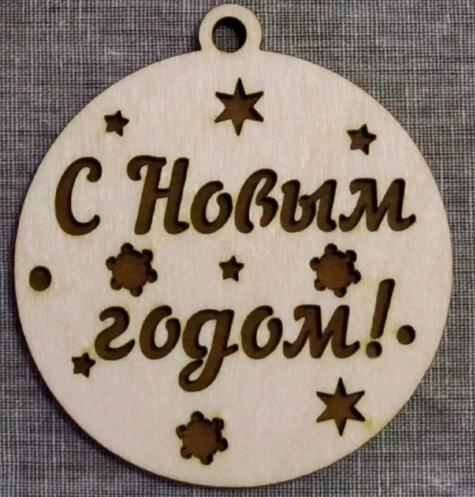 Ёлочные новогодние игрушки из дерева, декупаж и творчество