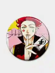 Золотой значки по мотивам аниме Хантер х Хантер (Hunter x Hunter)