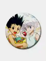 Кремовый значки по мотивам аниме Хантер х Хантер (Hunter x Hunter)