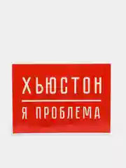 Хаки термонаклейка для одежды, 39 видов