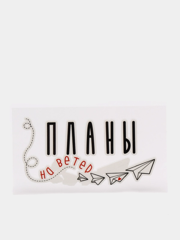 Термонаклейка для одежды, 39 видов