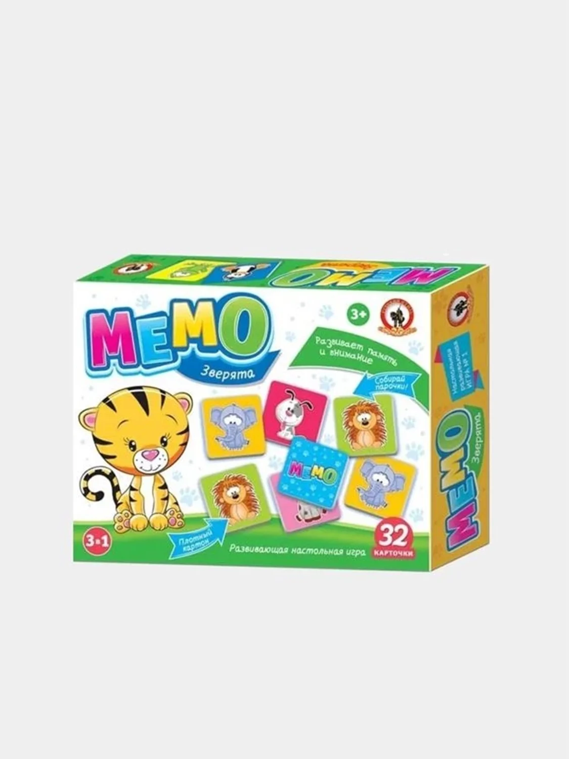 Коралловый настольная игра "Мемо"