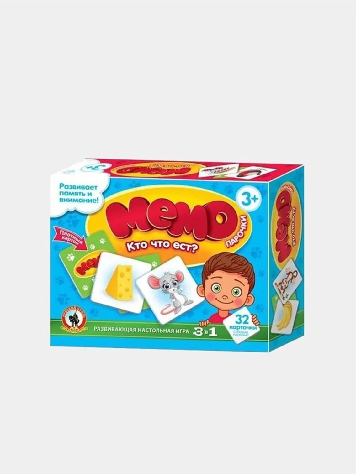 Лайм настольная игра "Мемо"