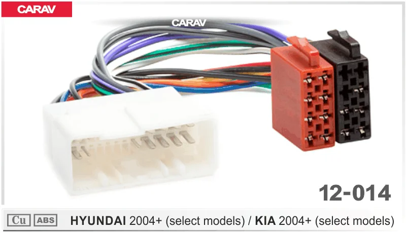 Переходник для магнитол ISO (CARAV 12-014) Hyundai 2004+ / Kia 2004+