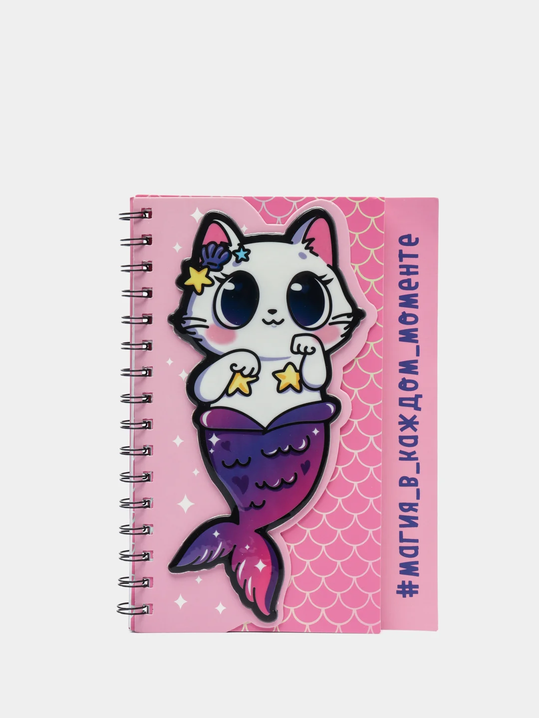 Блокнот на пружине, формат А5, 60 л купить по цене 109 ₽ в интернет ...