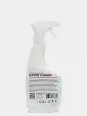 Универсальный очиститель CUPPER CLEANER (500 мл.)
