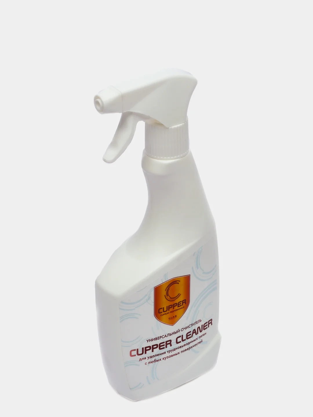 Универсальный очиститель CUPPER CLEANER (500 мл.)