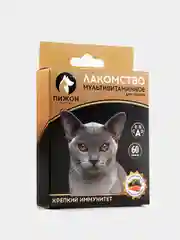 Мультивитаминное лакомство для кошек и котят, витамины для животных
