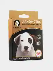 Мультивитаминное лакомство для собак и щенков, Витамины для животных, для собак и щенков