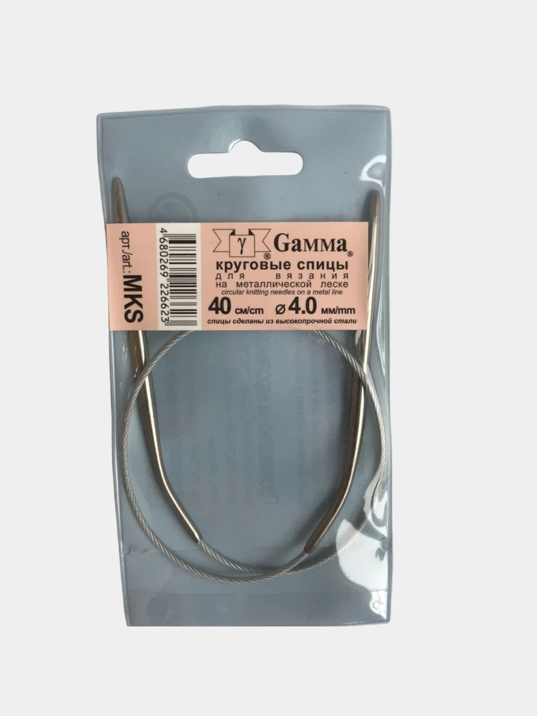Спицы Gamma, 40 см