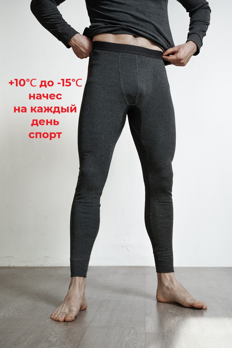 Термобелье мужское Кальсоны мужские,теплое,начёс, рыбалку,на каждый деньТермо18 755 купить по цене 1490 ₽ в интернет-магазине KazanExpress